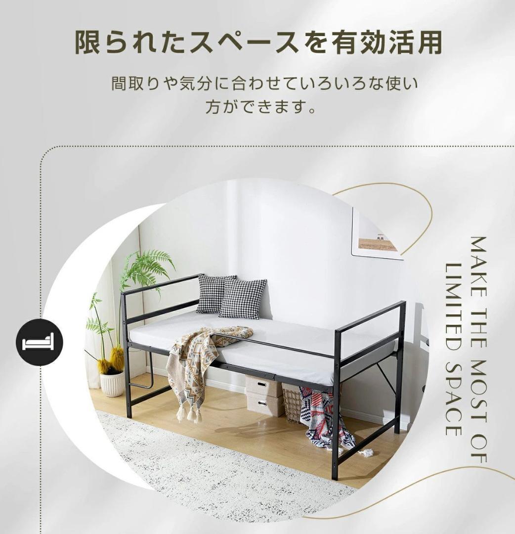 【高さ110cm】ロフトベッド パイプベッド シングル システムベッドロータイプ