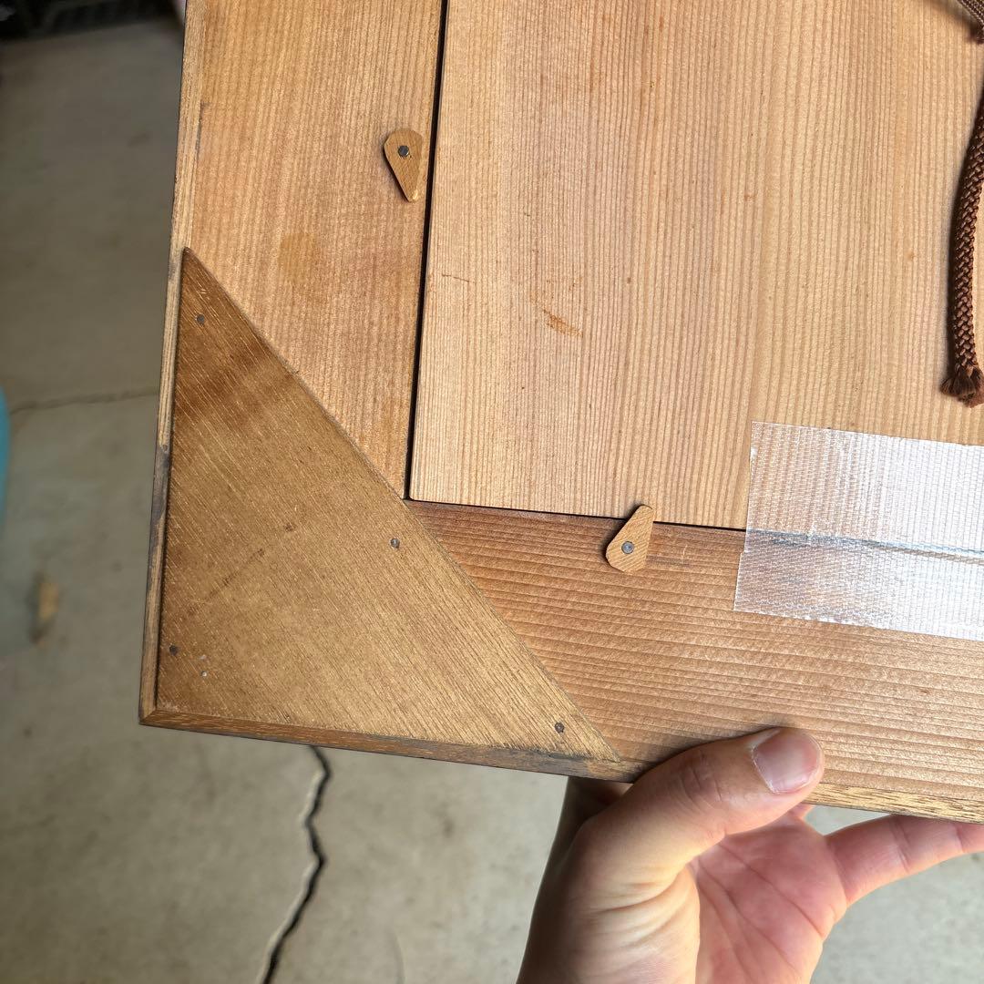 木製 能面 毛飾り付き 作家サイン入り般若