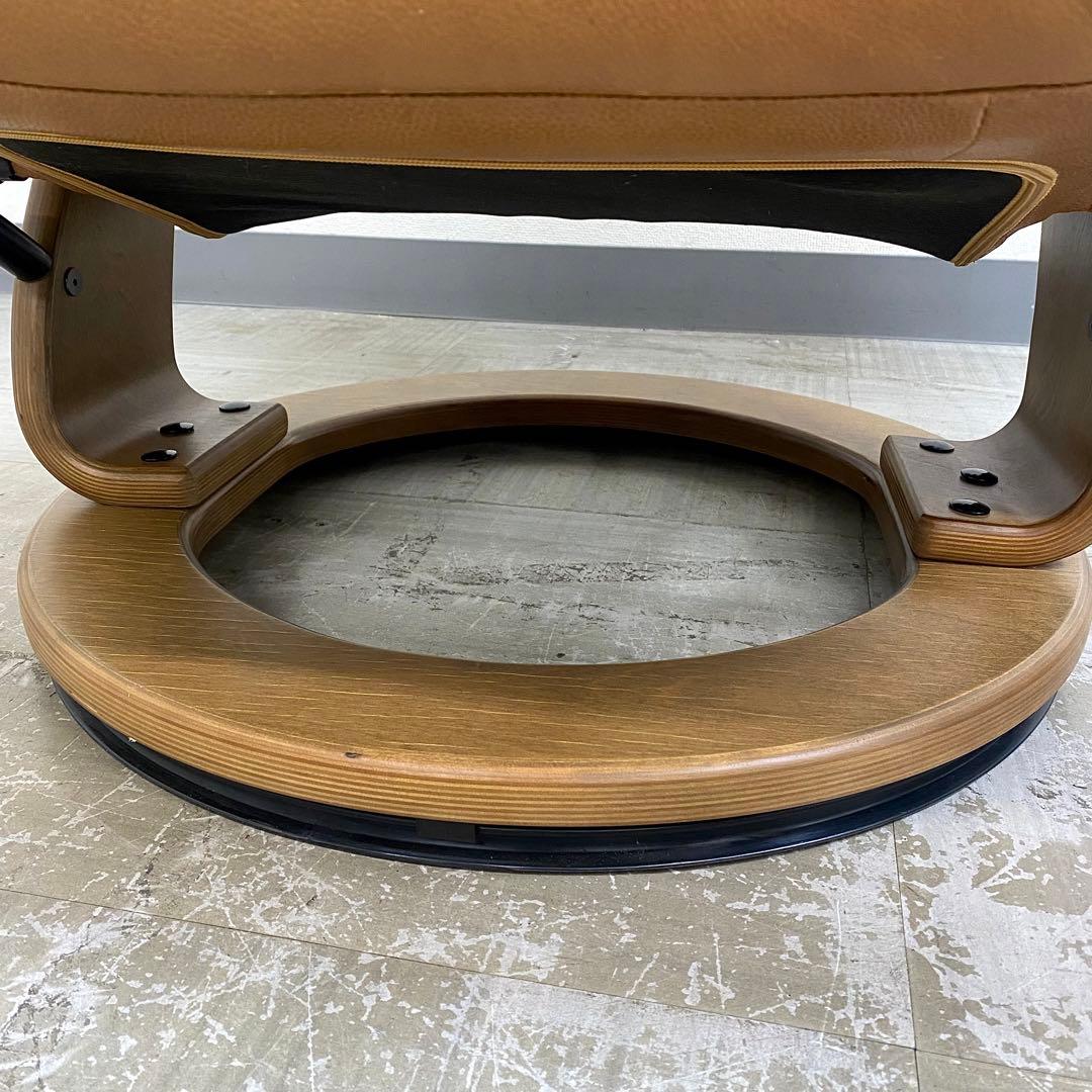 NITORI ニトリ ラルフ3 パーソナルチェア オットマン セット ソファ