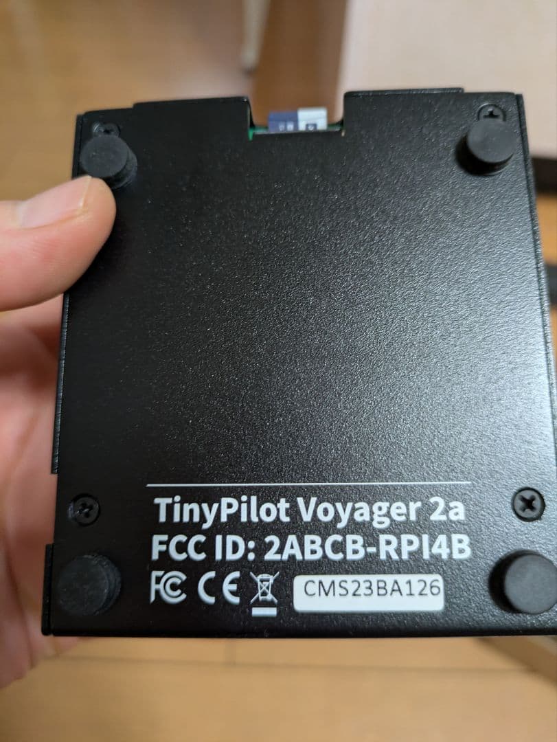 tinypilot　型番voyager2a