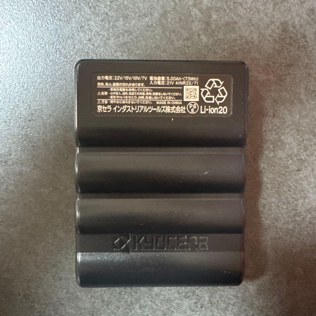 バートル　エアークラフト　空調セット