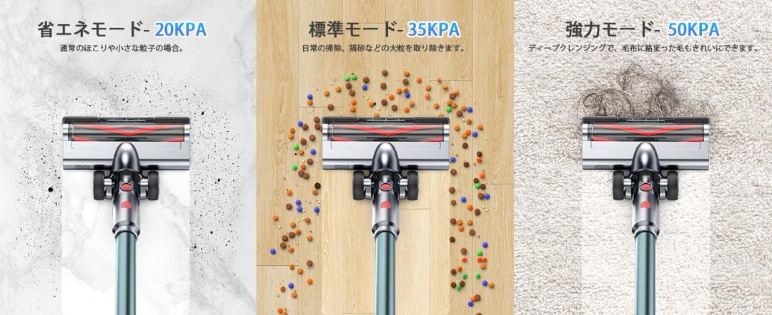 ★Bivark コードレス掃除機 バッテリー2つ付き 状態良し付属品完備2025