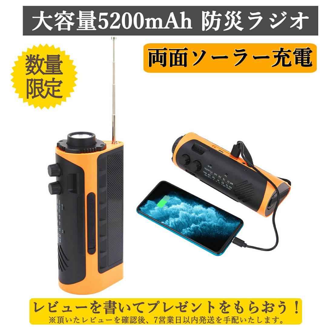 雪機 充電式 電動除雪機 家庭用 小型 コードレス 除雪幅30cm PSE認証