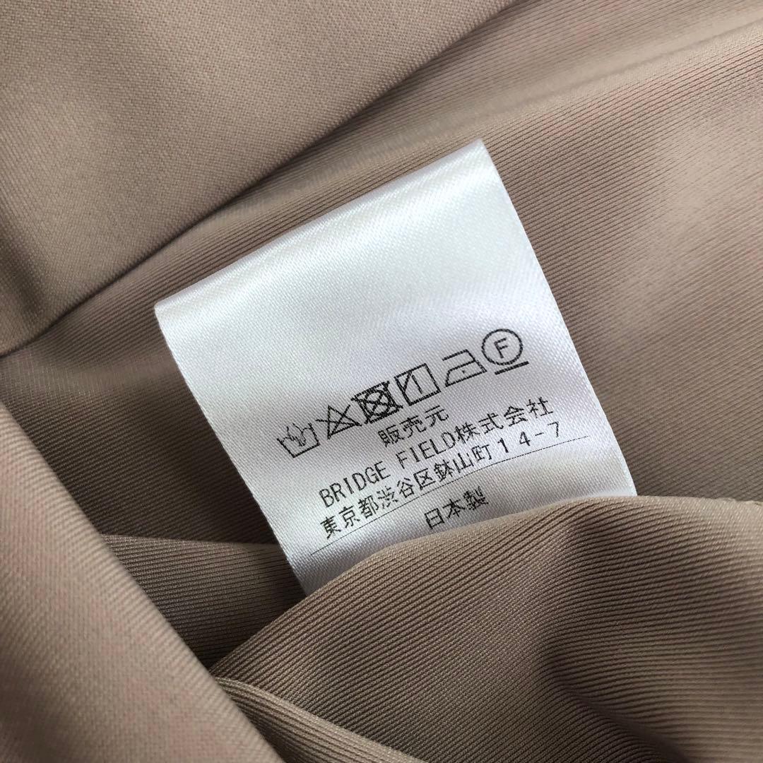 未使用品 CORCOVADO カシュクールワンピース S ベージュ