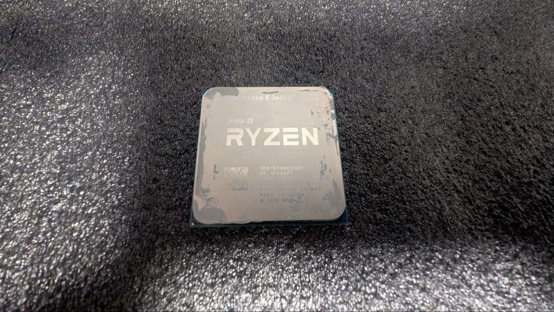 その他 B450 pro4 Ryzen5 3600X HyperX 16GB