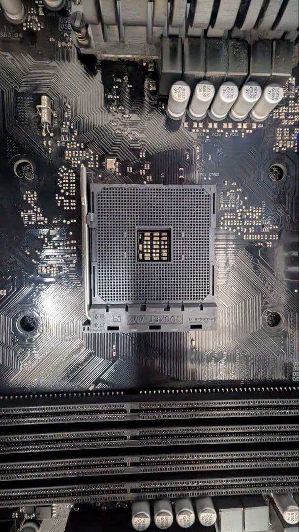 その他 B450 pro4 Ryzen5 3600X HyperX 16GB