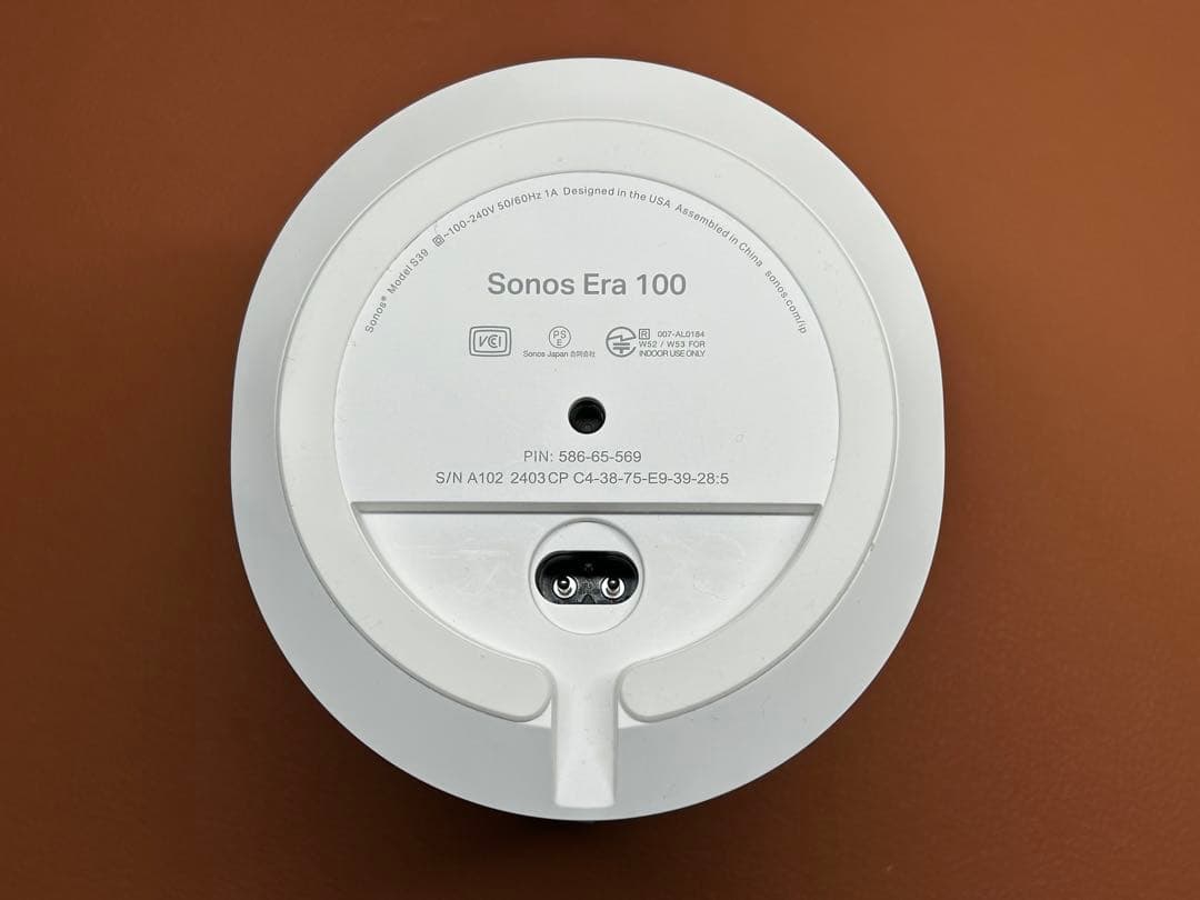 Sonos Era 100 ホワイト スマートスピーカー AirPlay2