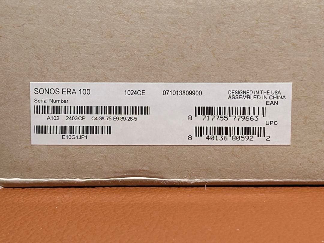 Sonos Era 100 ホワイト スマートスピーカー AirPlay2