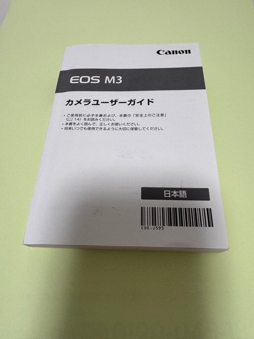 Canon EOS M3 ボディブラック 18-55ミリレンズ EVFキット