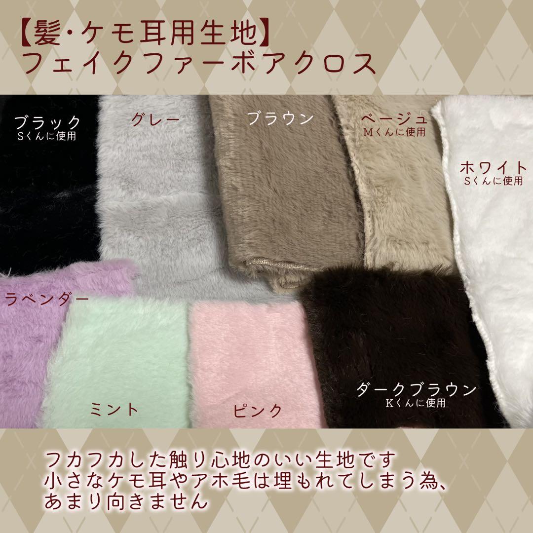 あきページ