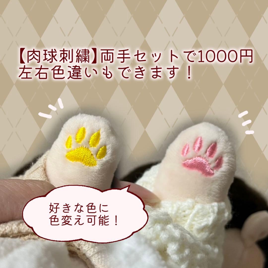あきページ