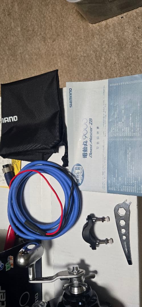 シマノ　電動丸　ビーストマスターZB9000