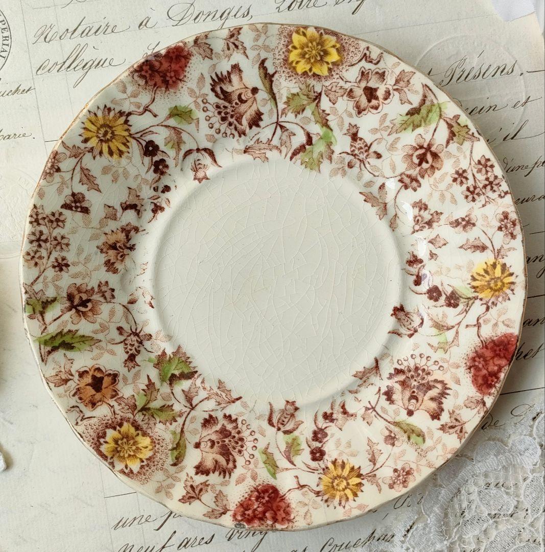 希少　美品　ジョワジールロワ　ショコラカップ　マロン　フランスアンティーク