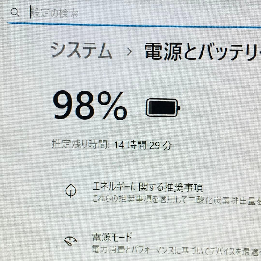 Core i7✨SSD2TB✨32GB✨カメラ✨NEC✨レッド✨ノートパソコン
