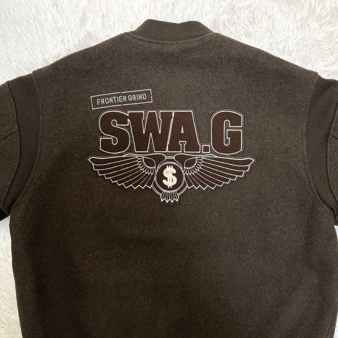 ショル様用 【極美品】スワッガー SWAGGER スタジャン ウール ブラウン
