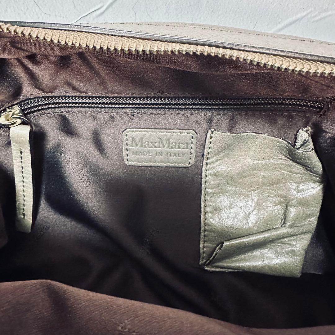 MaxMara Leather handbag ミニボストン LogoPlate