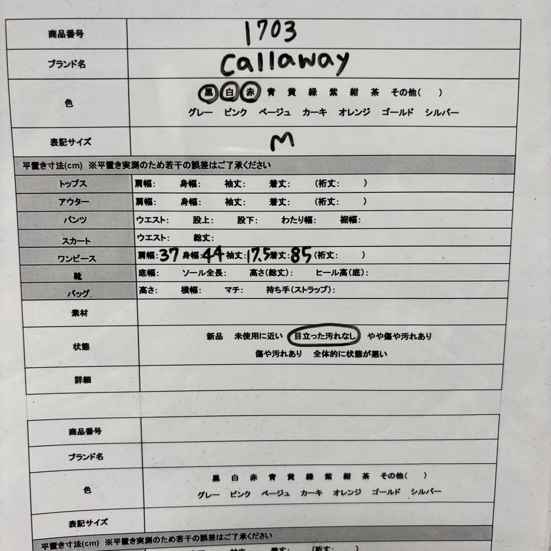 Callaway キャロウェイ ゴルフウェア ミニワンピース チェック柄 赤 M
