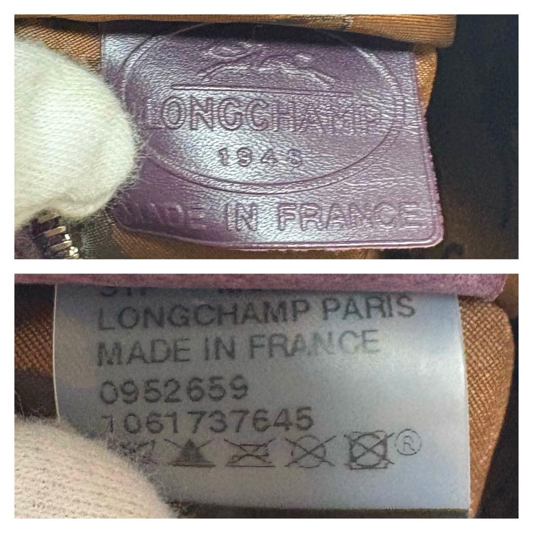 美品 ロンシャン キュイール ミニ ショルダーバック ポシェット オールレザー