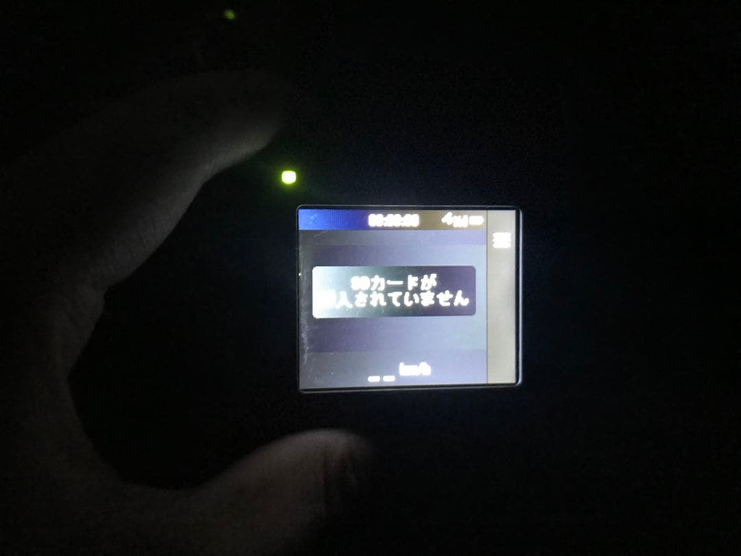 KENWOOD ドライブレコーダー 9台セット