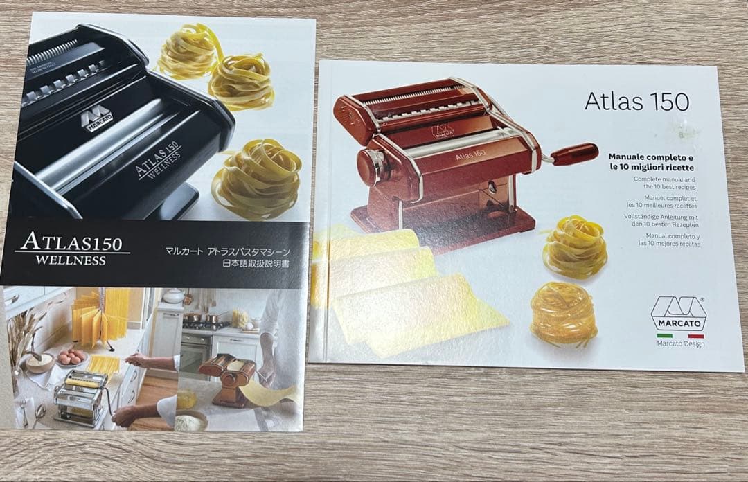 【新品未使用】MARCATO Atlas 150 パスタマシン グリーン