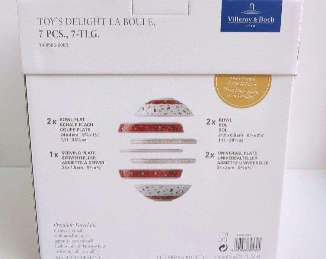 ビレロイボッホ　ラボウル　トイズディライト