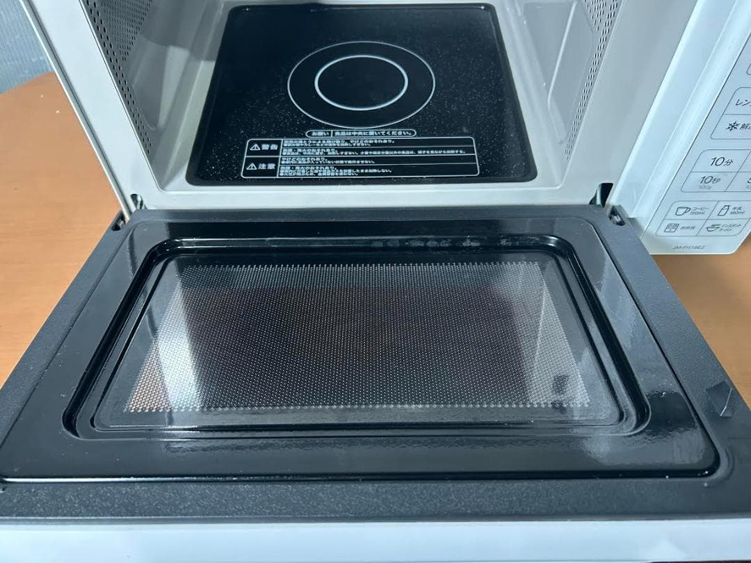 レンジセット★新品未使用★アイリスオーヤマ 170L 冷蔵庫ENY0