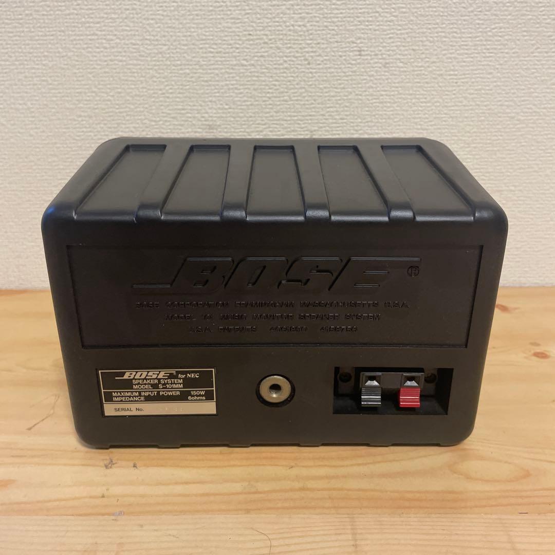 BOSE S-101mm Bluetoothスピーカー 2179