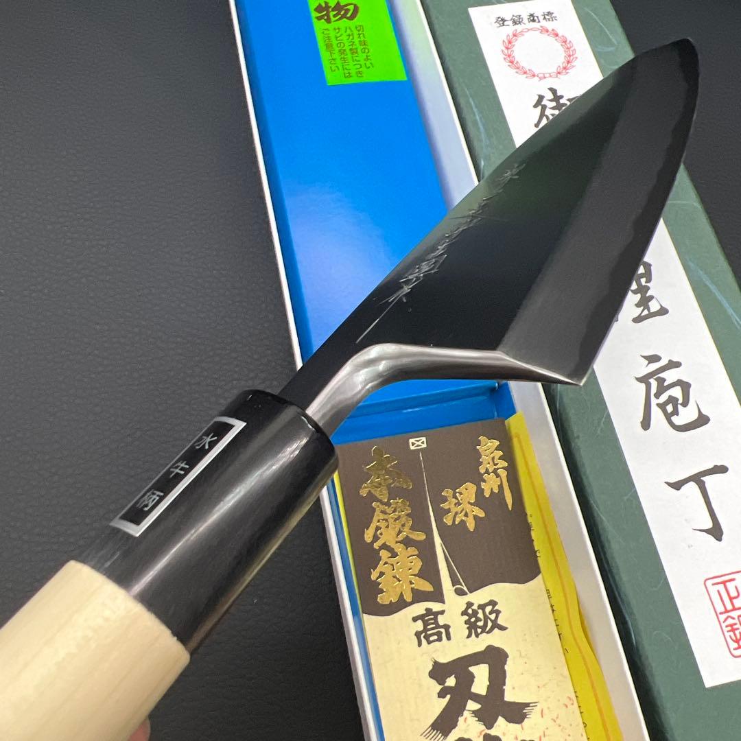 ★新品送料込堺一文字吉国白二鋼出刃包丁120mm 水牛柄マチ磨き裏押し加工