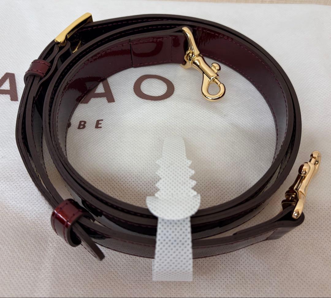 ATAO アタオ アップル200 グロウ