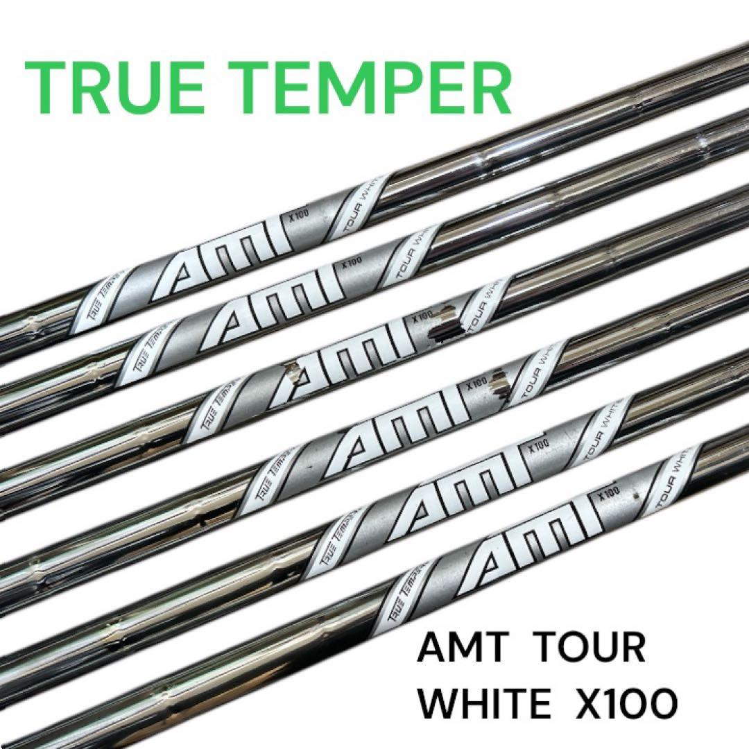 ラ*ー様 Titleist 620 CB アイアンセット 6本 #5〜PW X1