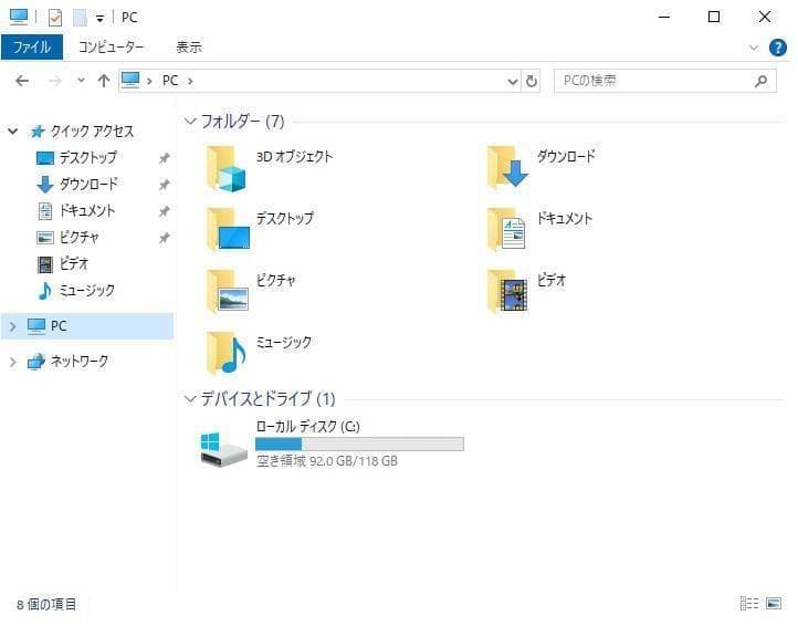 ミニPC lenovo ThinkCentre M93p 8GB SSD128GB