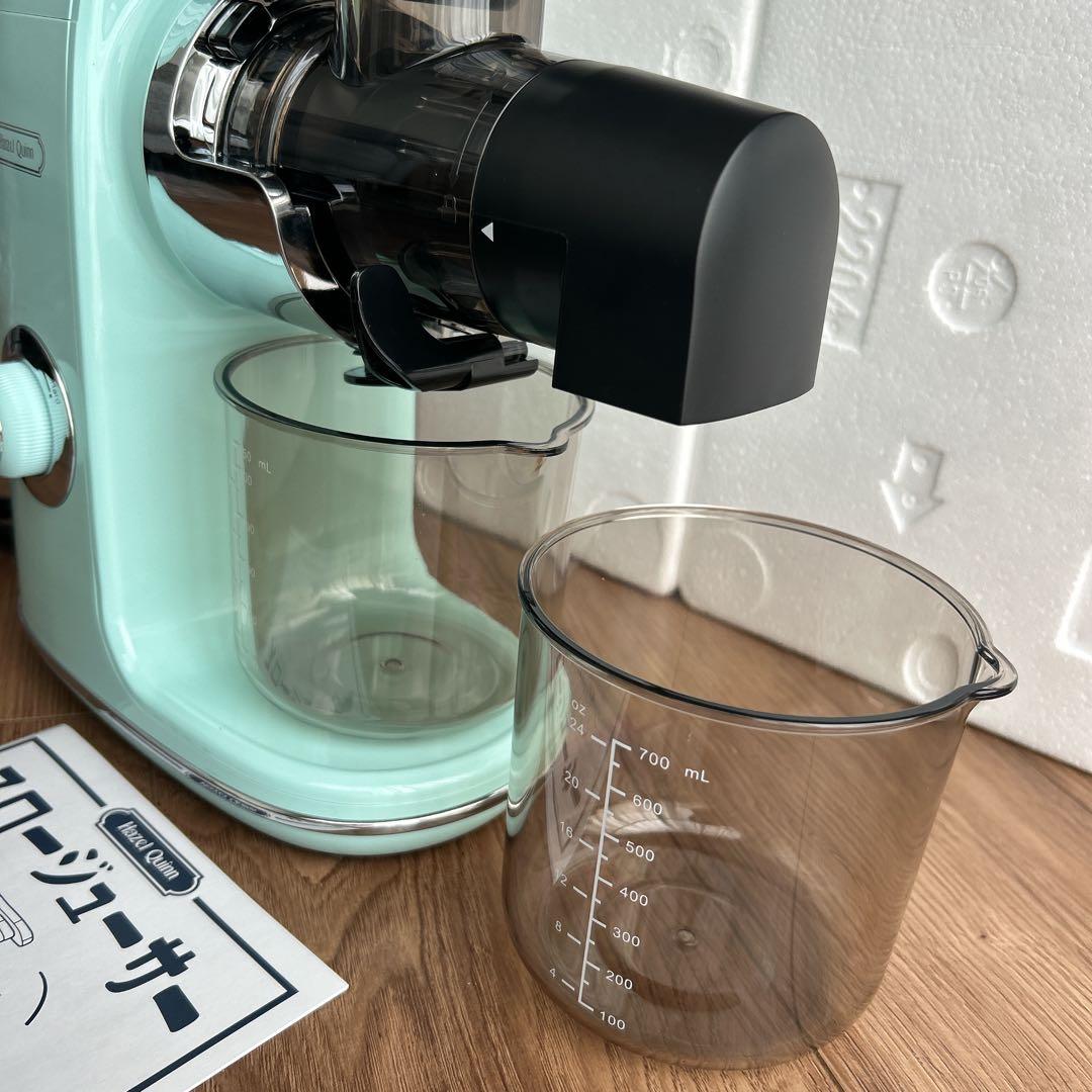 えみ Hazel Quinn スロージューサー