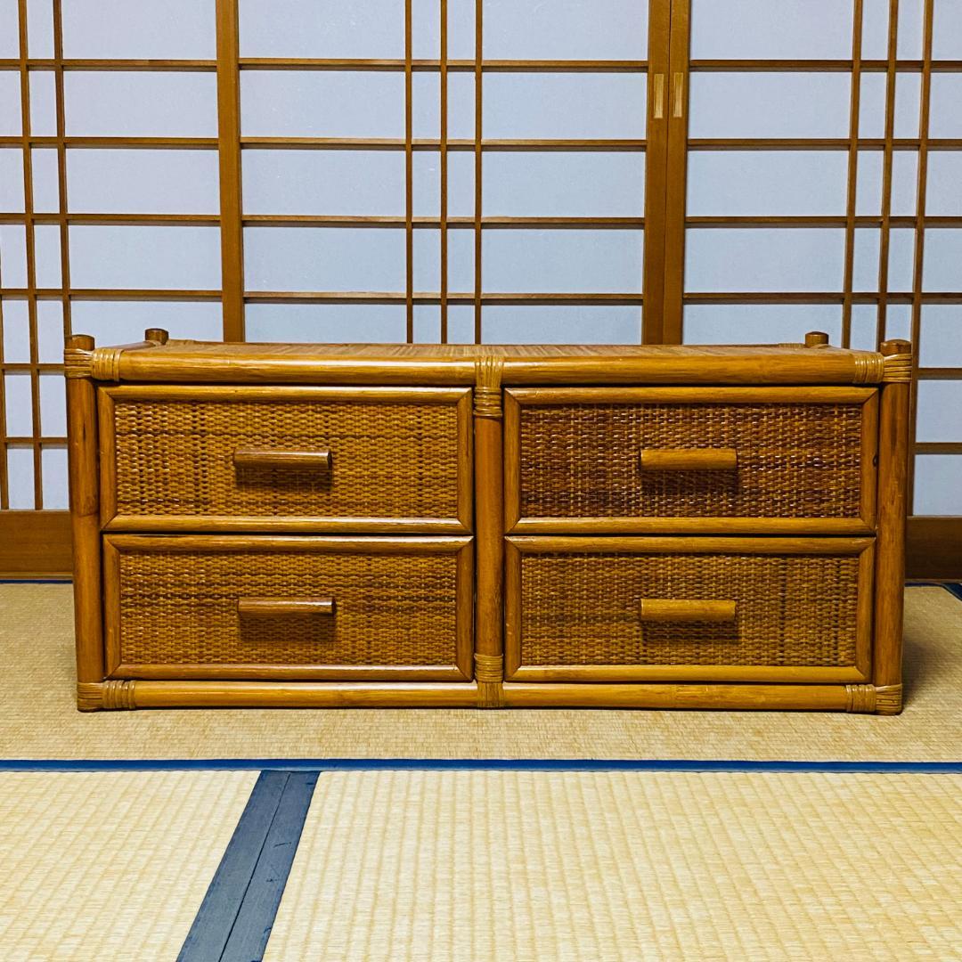 ラタン 籐 棚 チェスト 2段 4口 W90cm D41cm H40.5cm