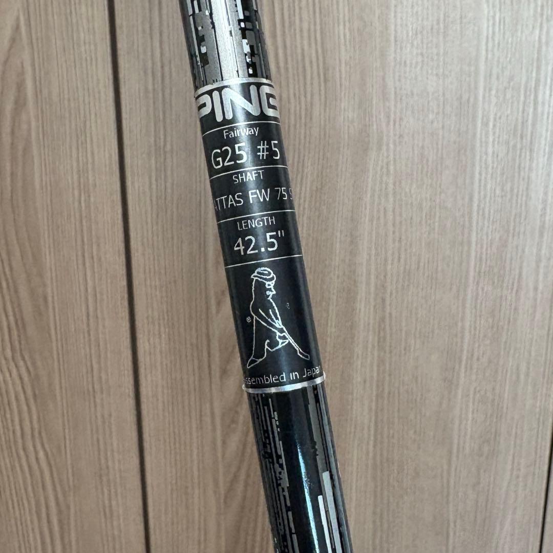 PING G25 5番フェアウェイウッド