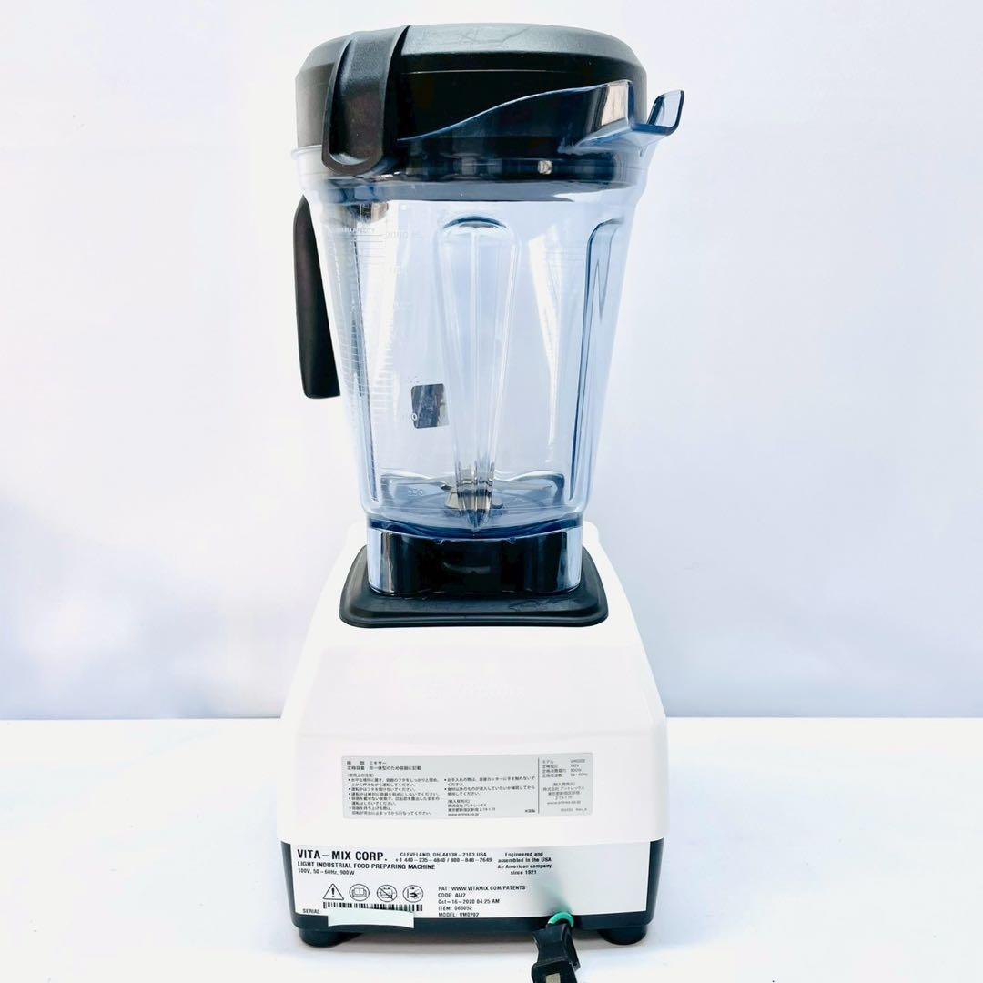 美品　バイタミックス E320 EXPLORIAN 高性能ブレンダーVM0202