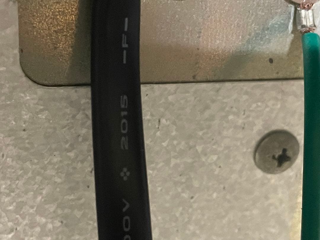 大和業務用製氷機 DRI-65LME