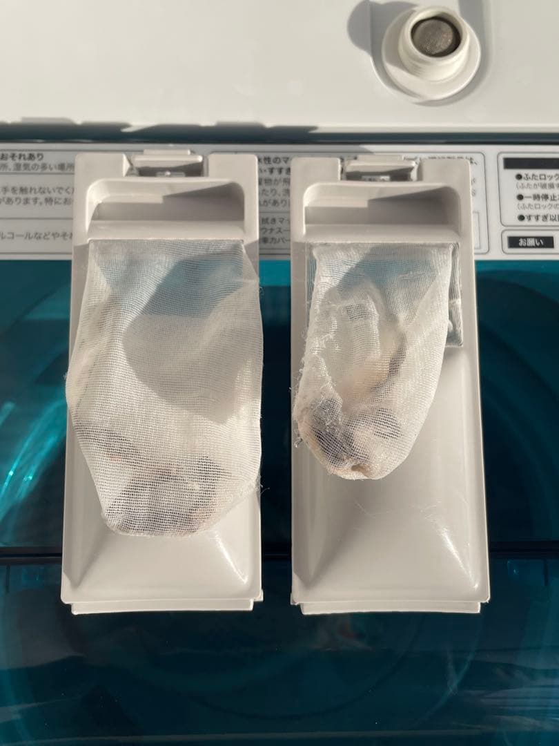 929ハイアール 4.5kg洗濯機 ホワイト コンパクト 10分洗濯 一人暮らし