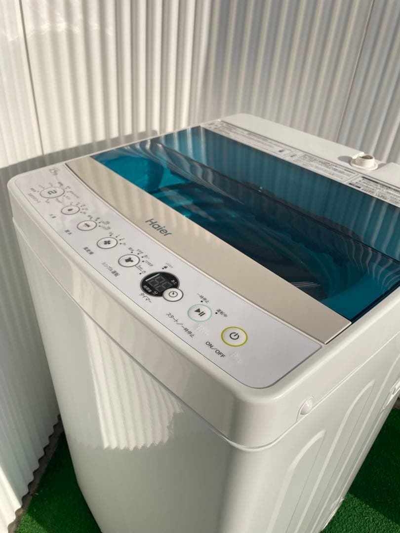 929ハイアール 4.5kg洗濯機 ホワイト コンパクト 10分洗濯 一人暮らし