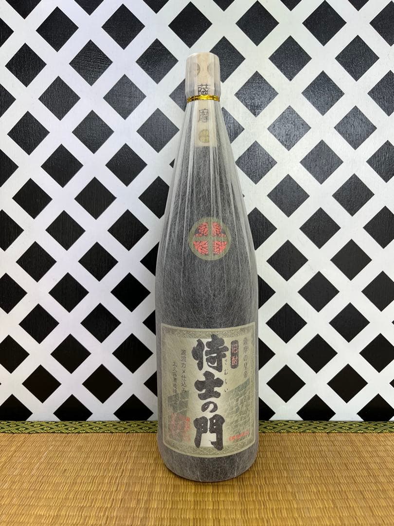 プレミアム焼酎侍士の門 無双 武家屋敷 せごどん 侍士の門 赤利右衛門 小鹿