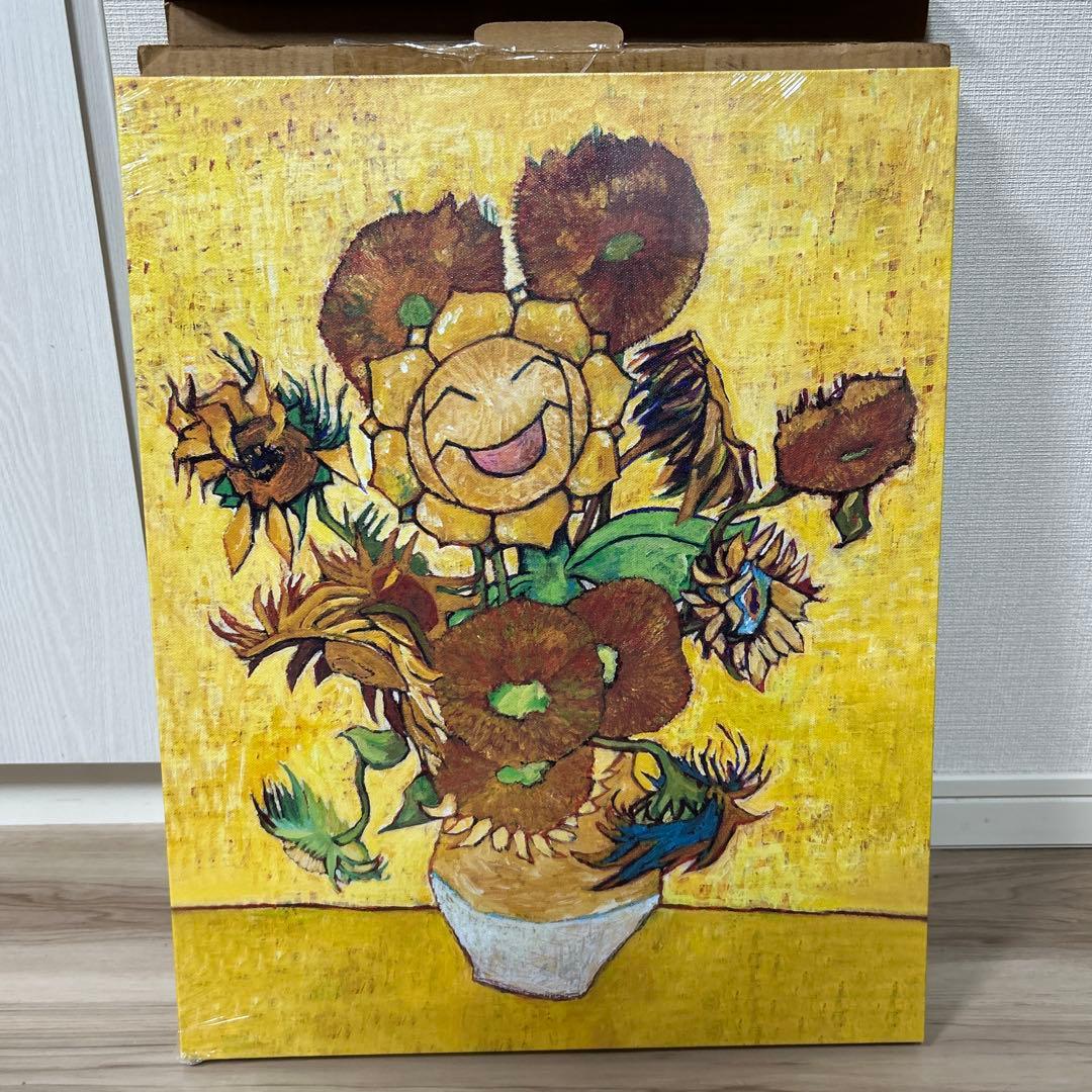 ゴッホピカチュウ　キマワリ　キャンバスアート　絵画