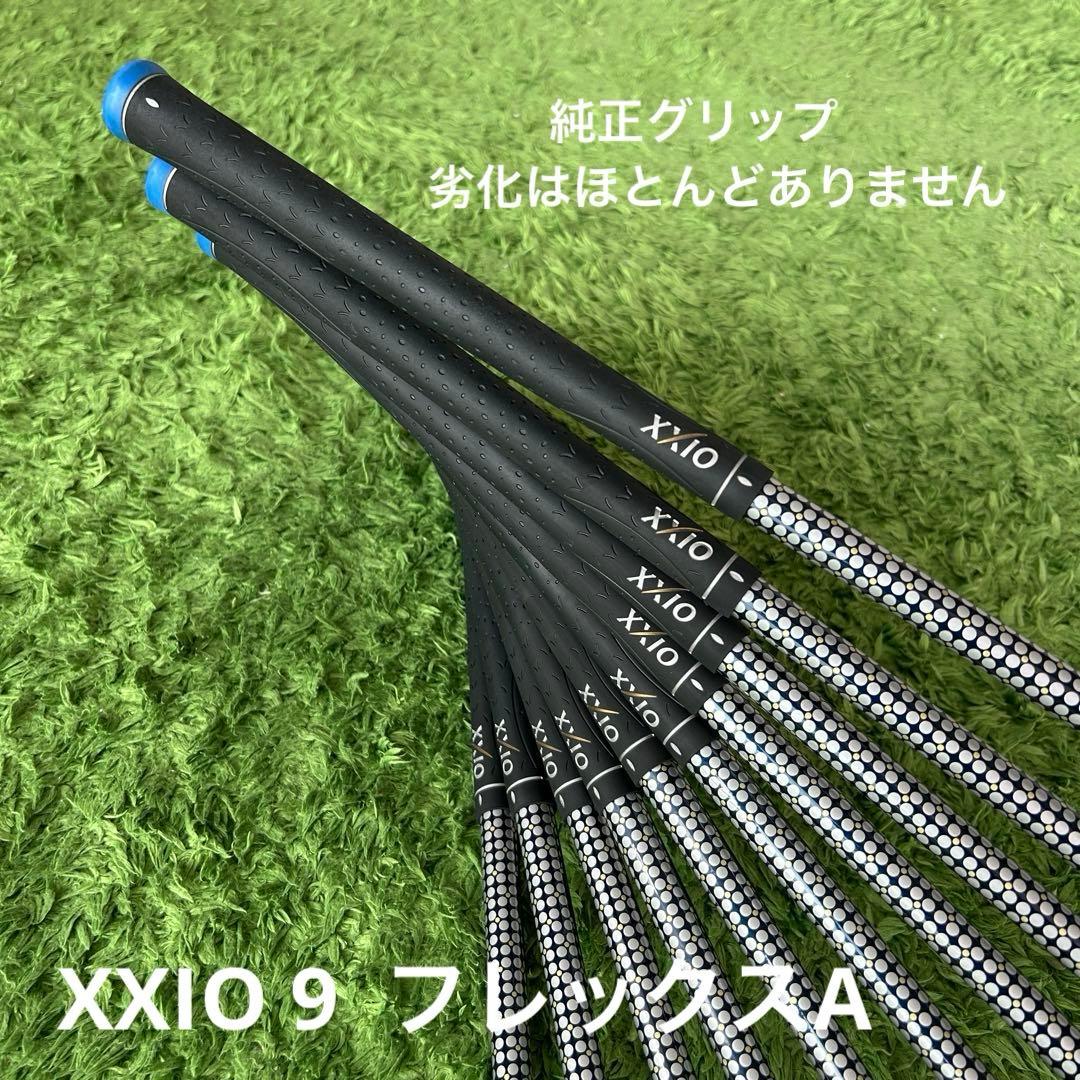 XXIO9 レディース クラブセット 10本