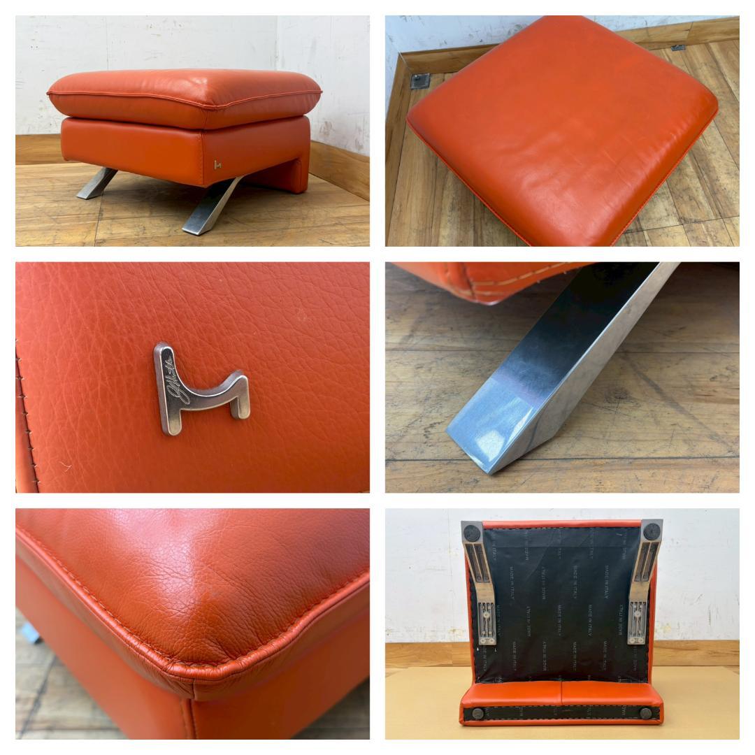 T8032☆美品☆ニコレッティ☆サクセス☆本革☆カウチソファ＆オットマン☆