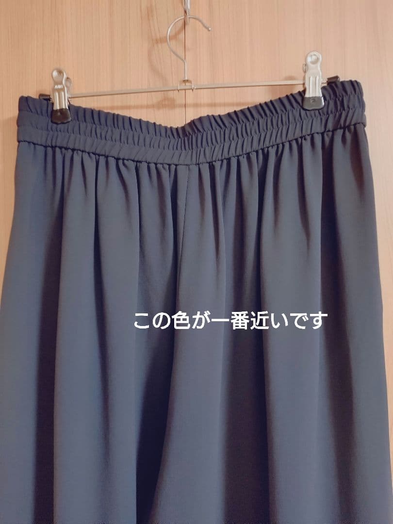 ADORE フレアパンツ ネイビー 約3万円 匿名配送