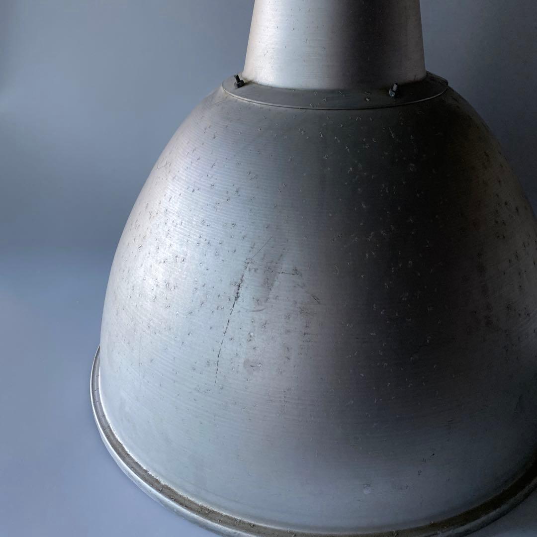 IDMAN インダストリアル 大型ランプ 照明 シェードのみ フィンランド