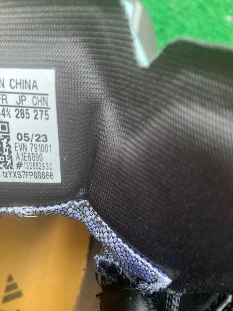 美品アディダススノトレ28.5