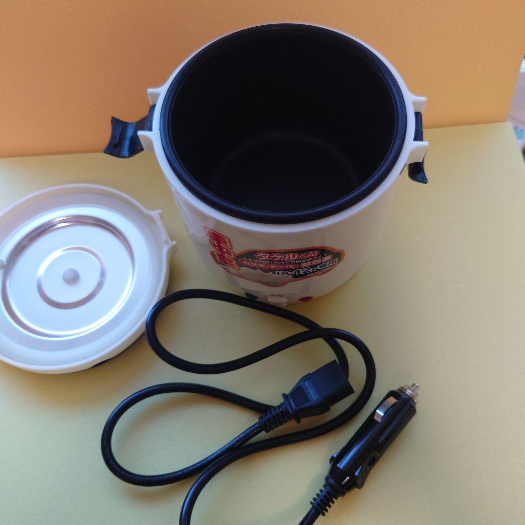 タケルくん　ワクヨさん　 ちょこっと家電おひととり様グリルなべ オマケ付き