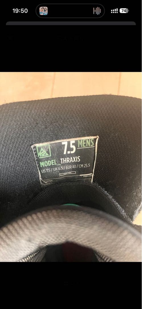 K2 ケーツー THRAXIS スラキシス 25.5 スノボードブーツ スノボ