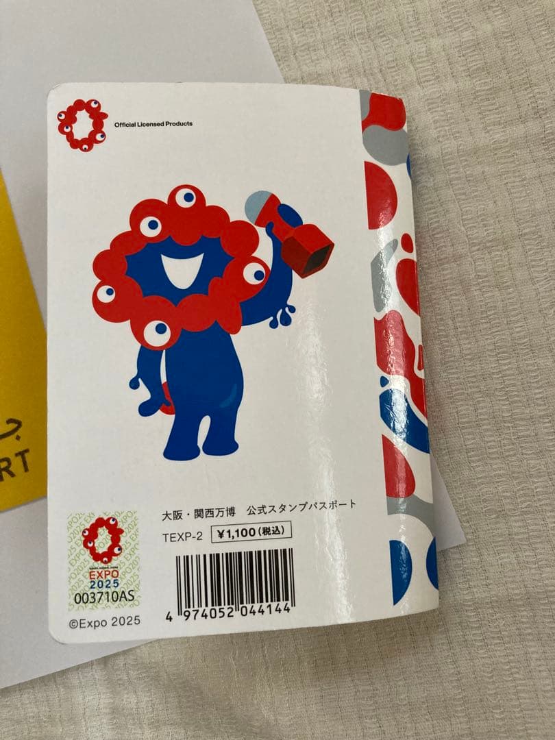【300個以上押印済】万博 スタンプパスポート・会場内コンプリート
