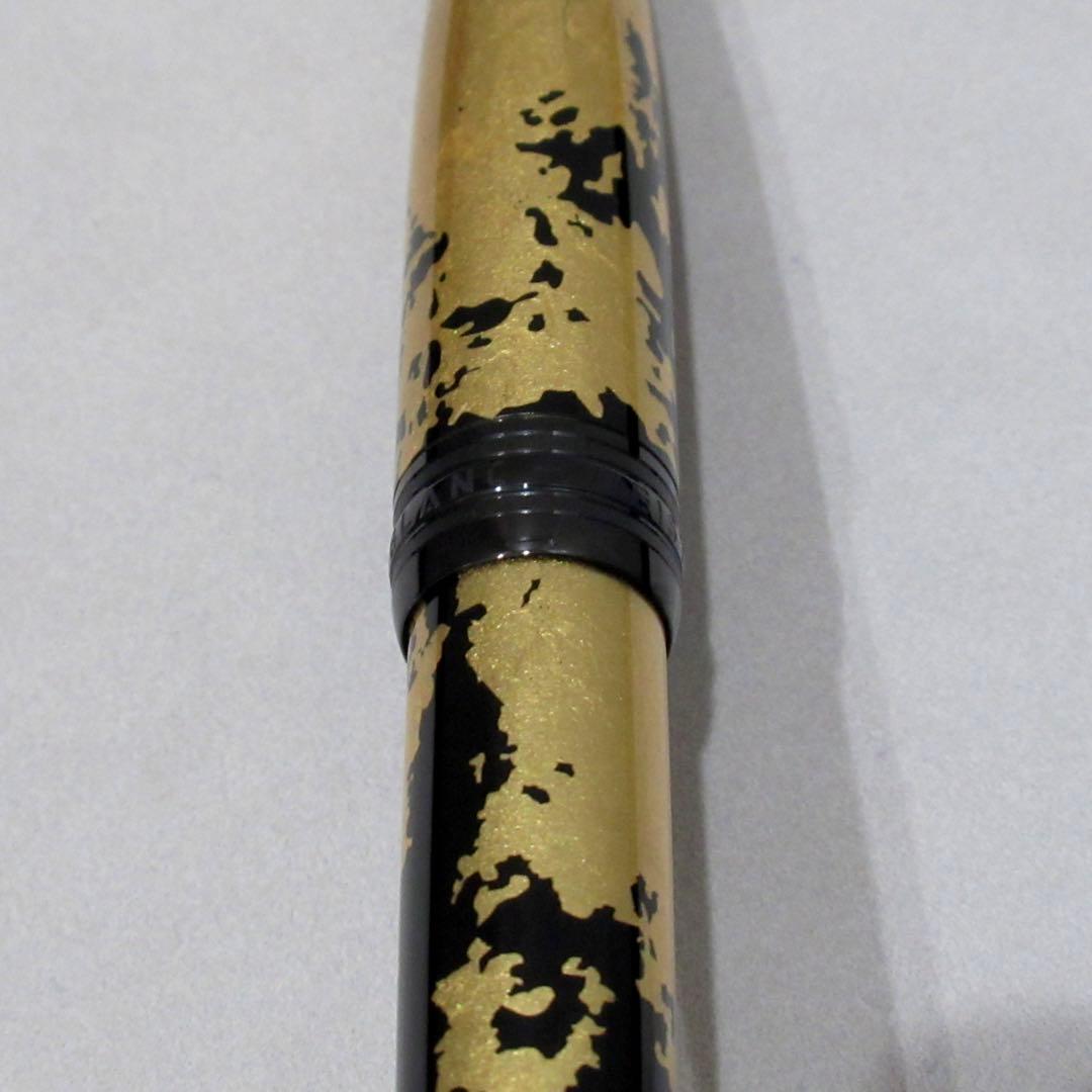 モンブラン 万年筆 146 カリグラフィー ゴールドリーフ 119687