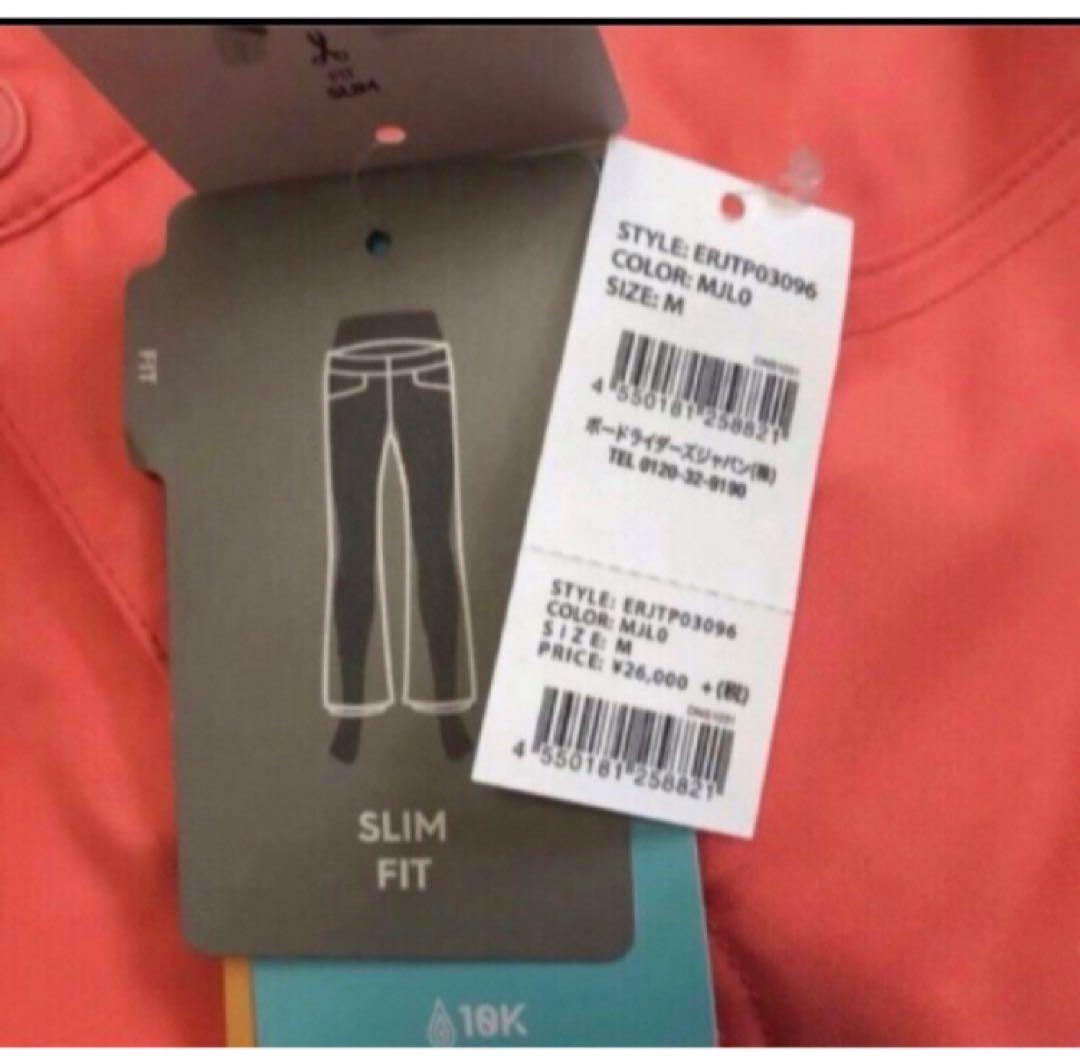 送料無料 新品 ROXY スノーボード パンツ SYMBOL SKI PT M